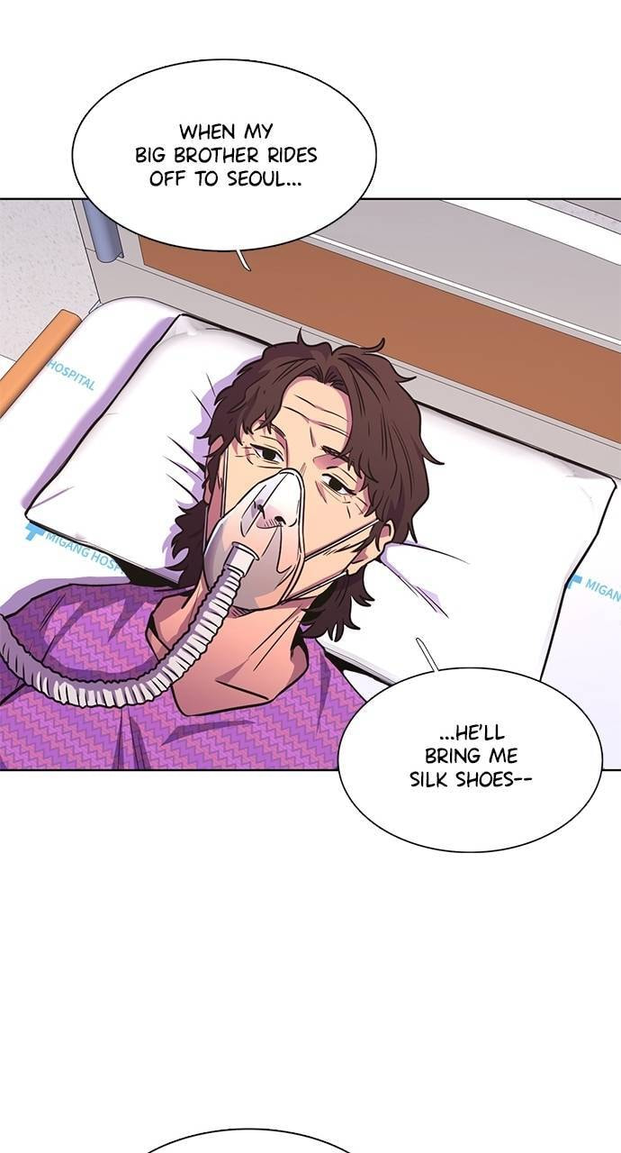 Read 1 Second chapter 293 image 57 on Lezhin