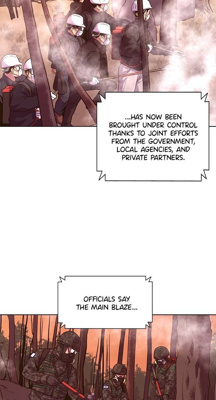 Read 1 Second chapter 293 image 61 on Lezhin