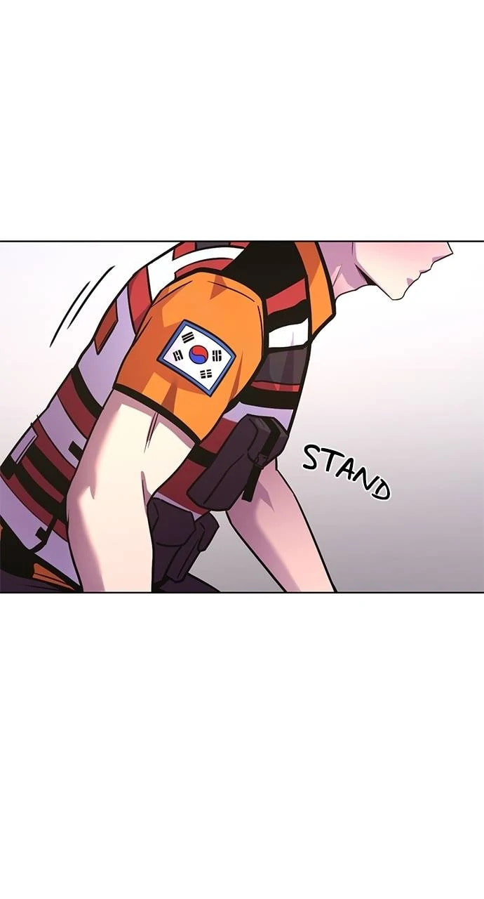Read 1 Second chapter 294 image 18 on Lezhin