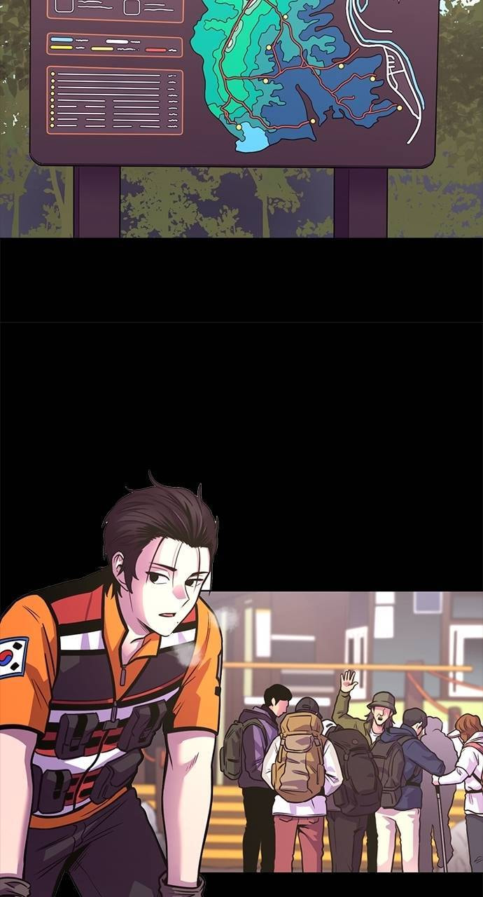 Read 1 Second chapter 294 image 24 on Lezhin