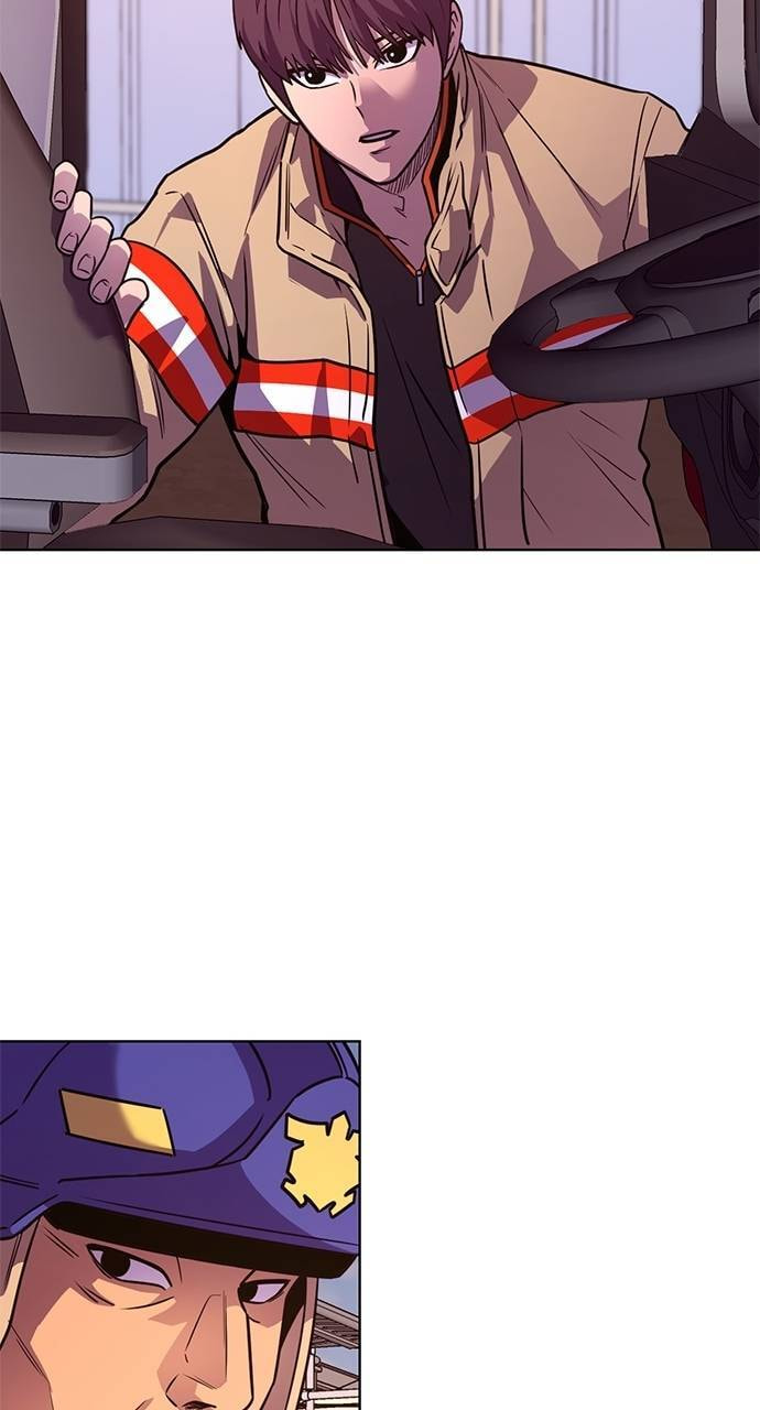 Read 1 Second chapter 294 image 80 on Lezhin
