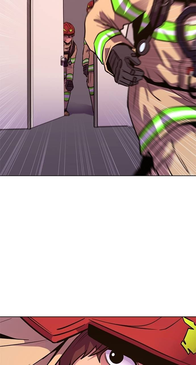 Read 1 Second chapter 295 image 14 on Lezhin