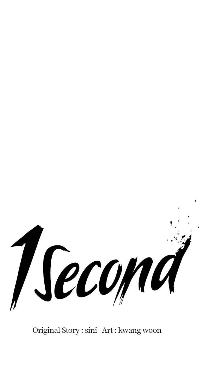 Read 1 Second chapter 296 image 31 on Lezhin