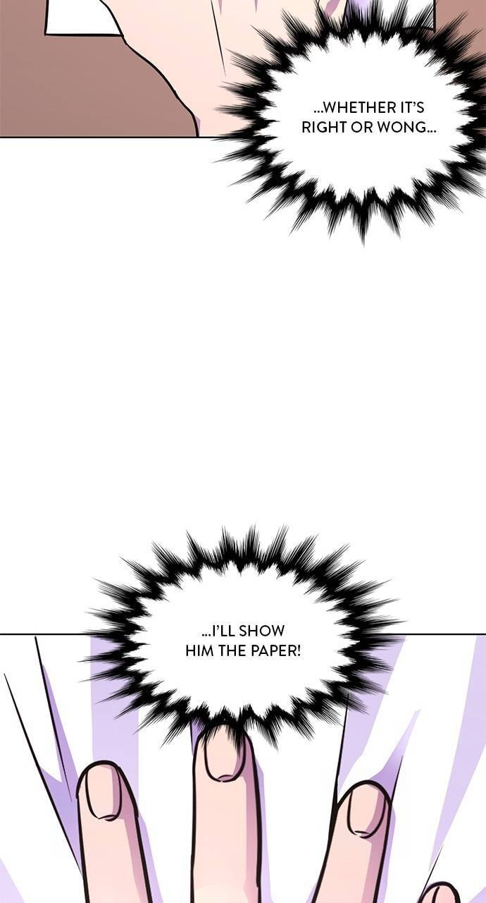 Read 1 Second chapter 296 image 44 on Lezhin