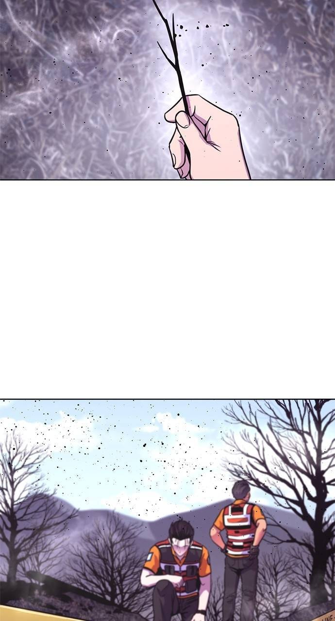 Read 1 Second chapter 296 image 75 on Lezhin