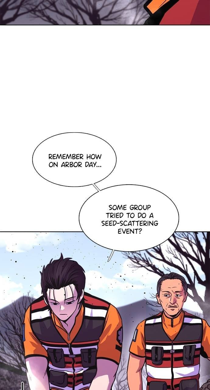 Read 1 Second chapter 296 image 77 on Lezhin