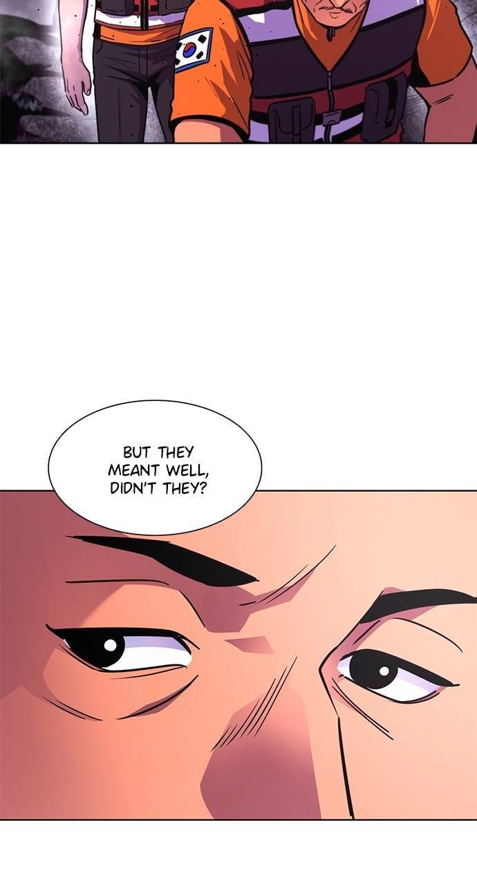 Read 1 Second chapter 296 image 82 on Lezhin