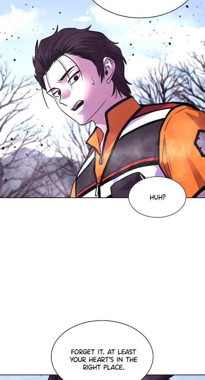 Read 1 Second chapter 296 image 84 on Lezhin