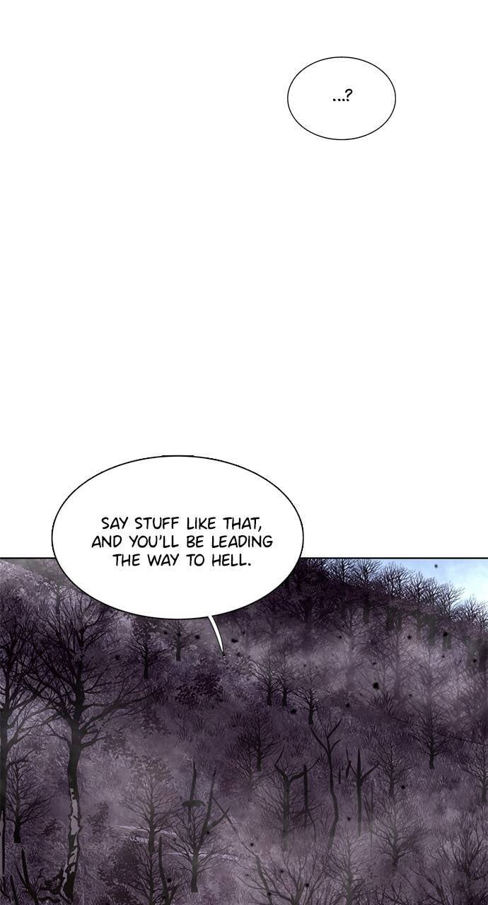 Read 1 Second chapter 296 image 86 on Lezhin