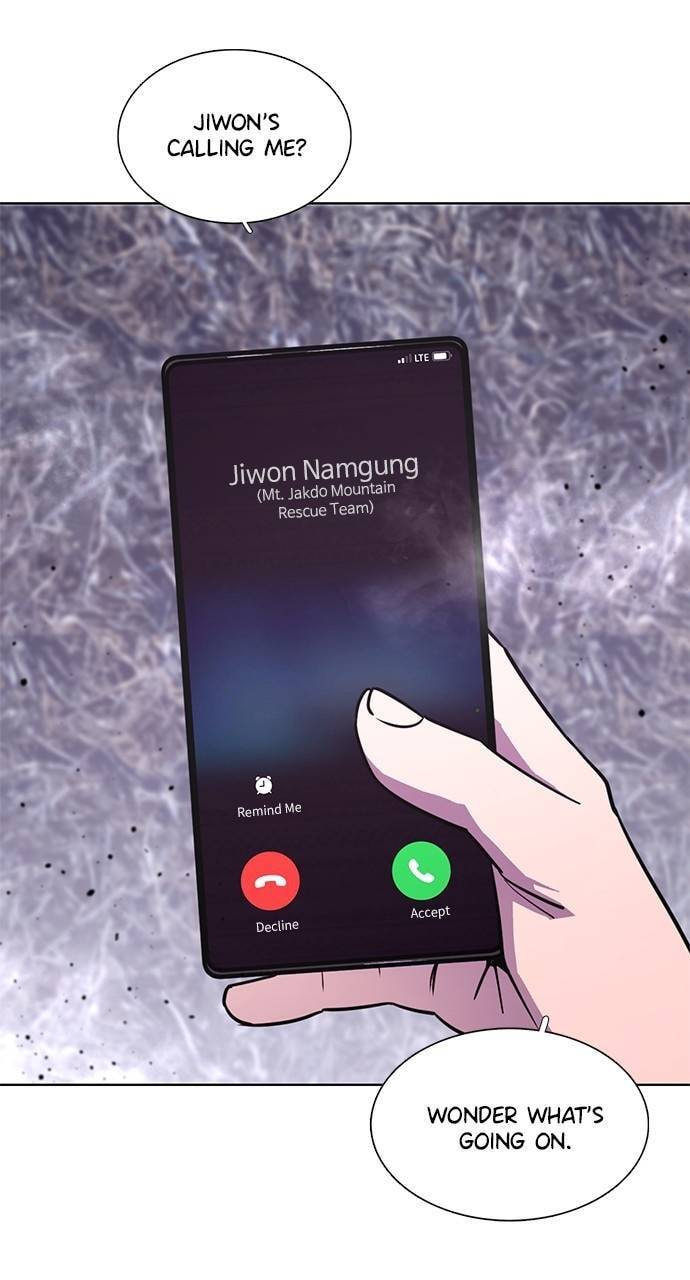 Read 1 Second chapter 296 image 90 on Lezhin