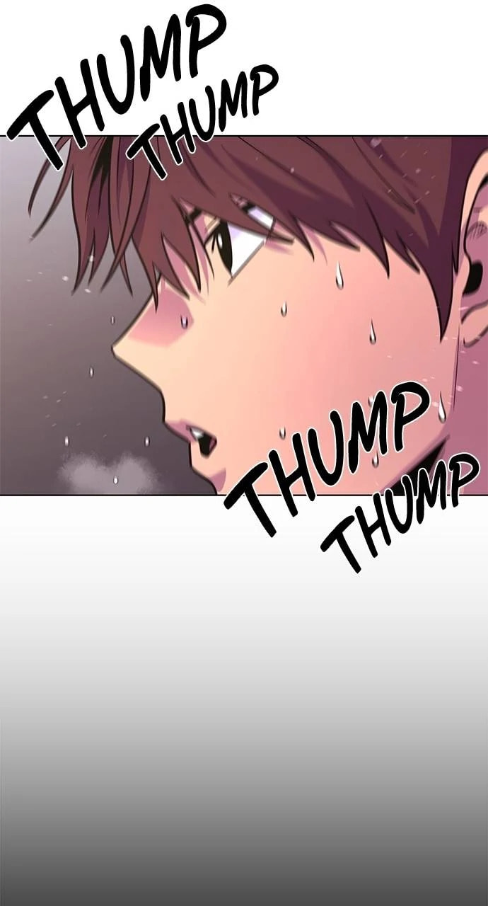 Read 1 Second chapter 297 image 25 on Lezhin