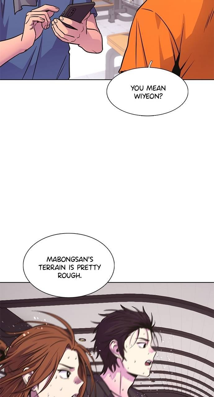 Read 1 Second chapter 297 image 50 on Lezhin