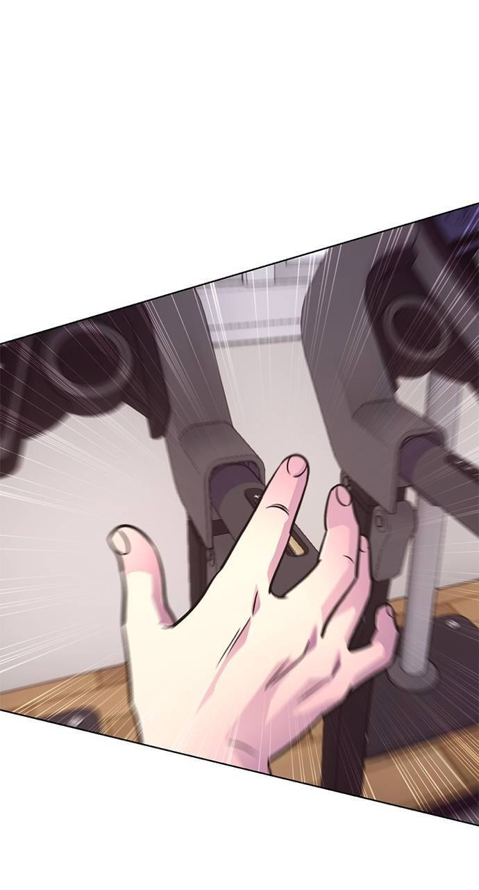 Read 1 Second chapter 297 image 70 on Lezhin