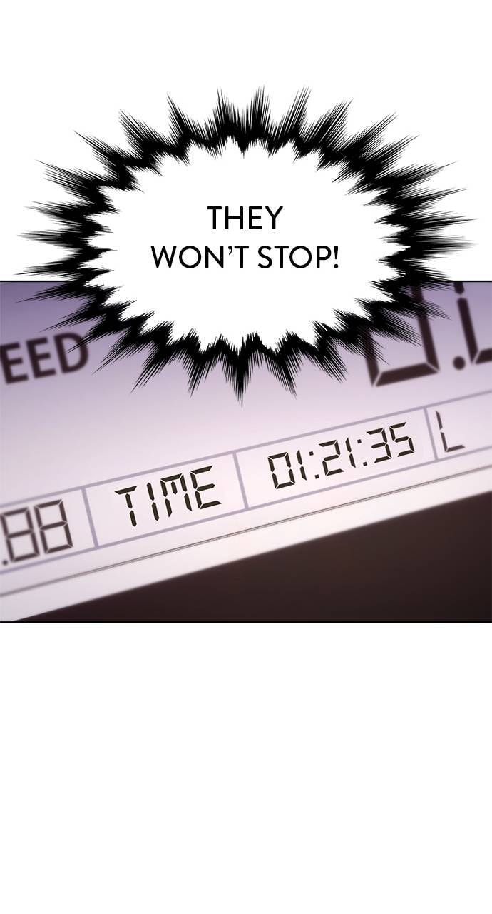 Read 1 Second chapter 297 image 75 on Lezhin