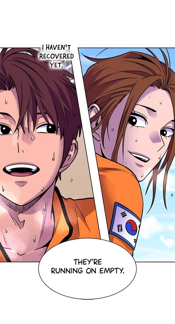Read 1 Second chapter 297 image 87 on Lezhin