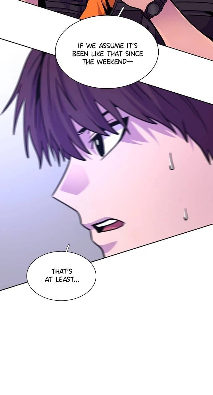 Read 1 Second chapter 299 image 43 on Lezhin