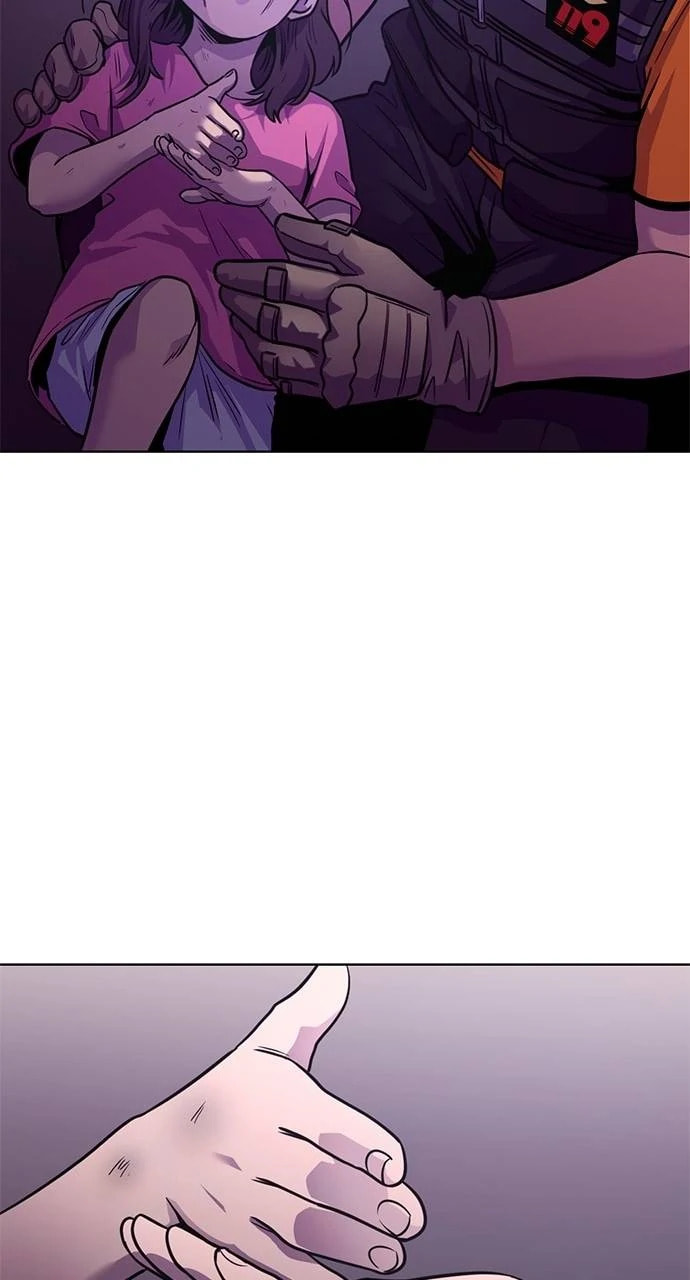 Read 1 Second chapter 299 image 58 on Lezhin