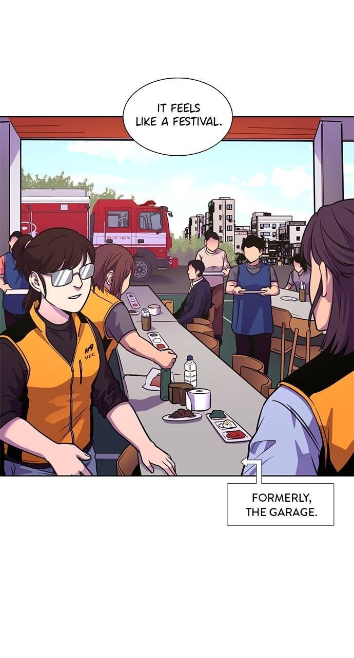 Read 1 Second chapter 300 image 2 on Lezhin