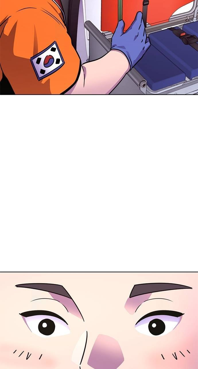 Read 1 Second chapter 300 image 46 on Lezhin