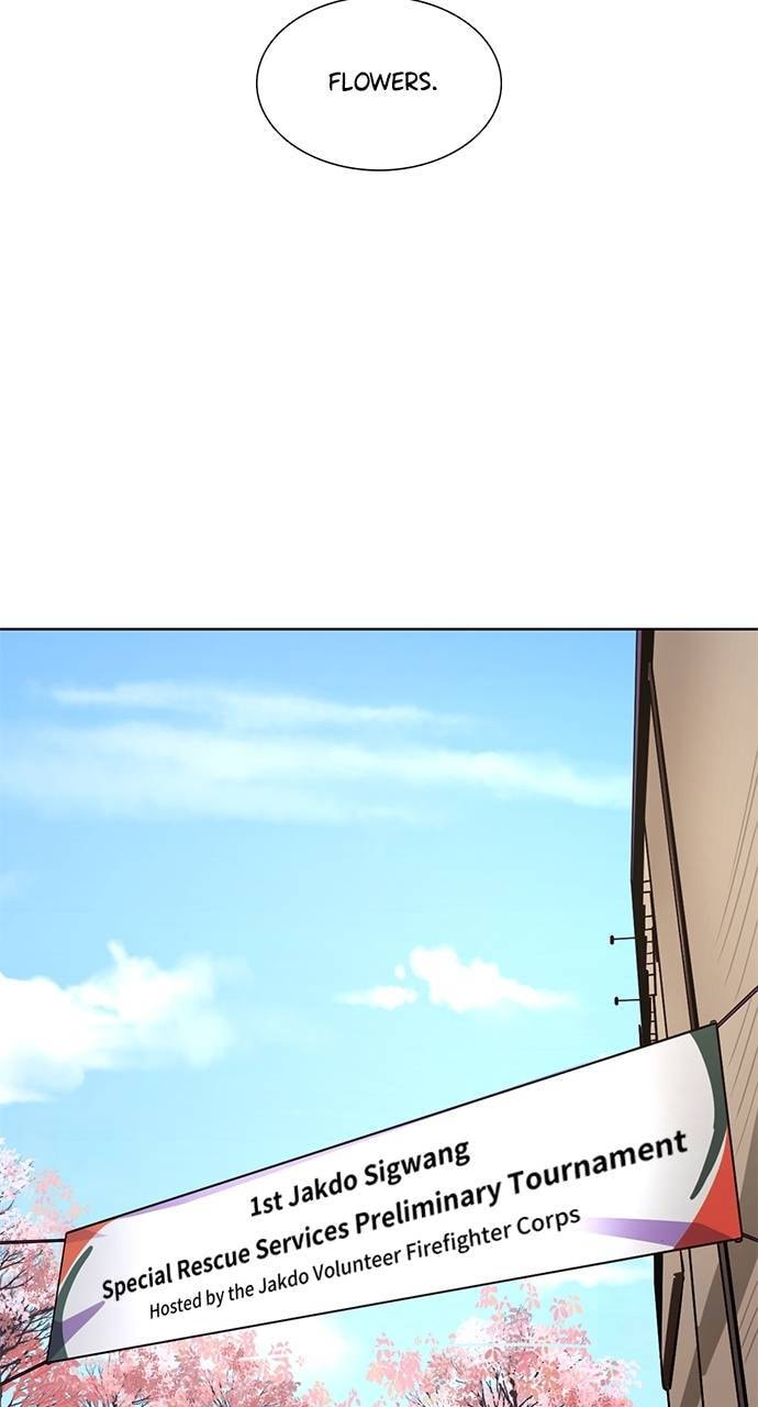 Read 1 Second chapter 300 image 7 on Lezhin