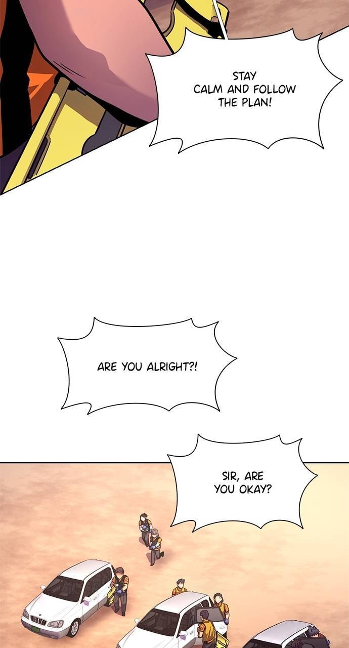 Read 1 Second chapter 300 image 70 on Lezhin