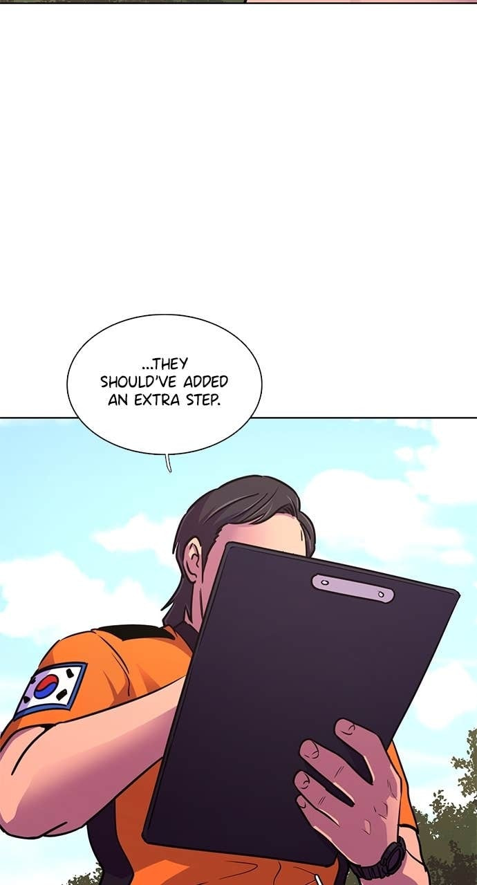 Read 1 Second chapter 301 image 11 on Lezhin