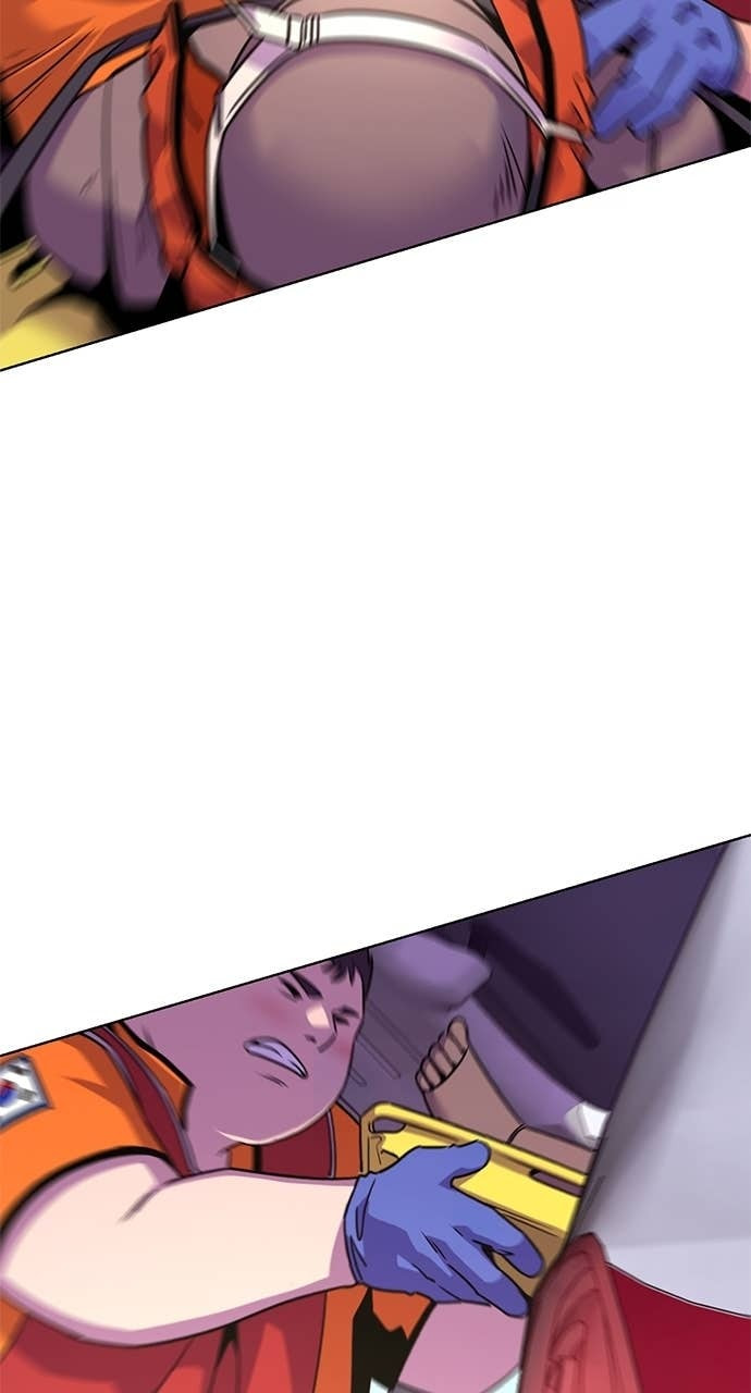 Read 1 Second chapter 301 image 6 on Lezhin