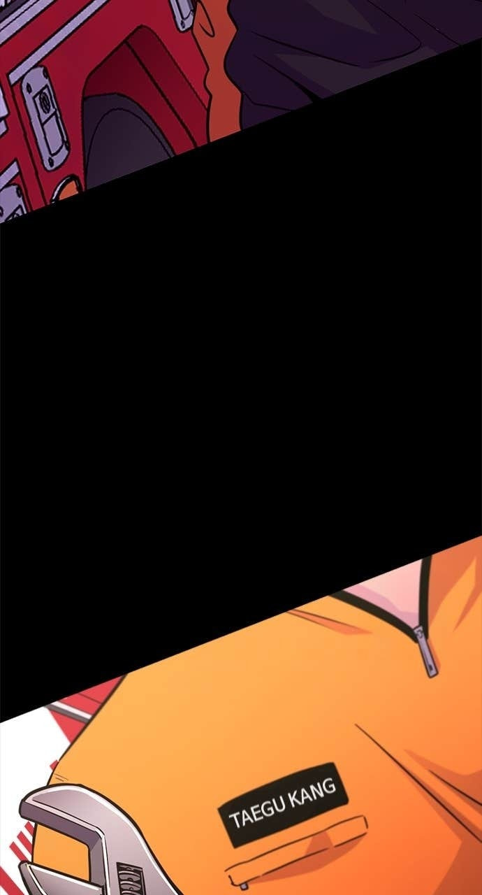 Read 1 Second chapter 302 image 38 on Lezhin
