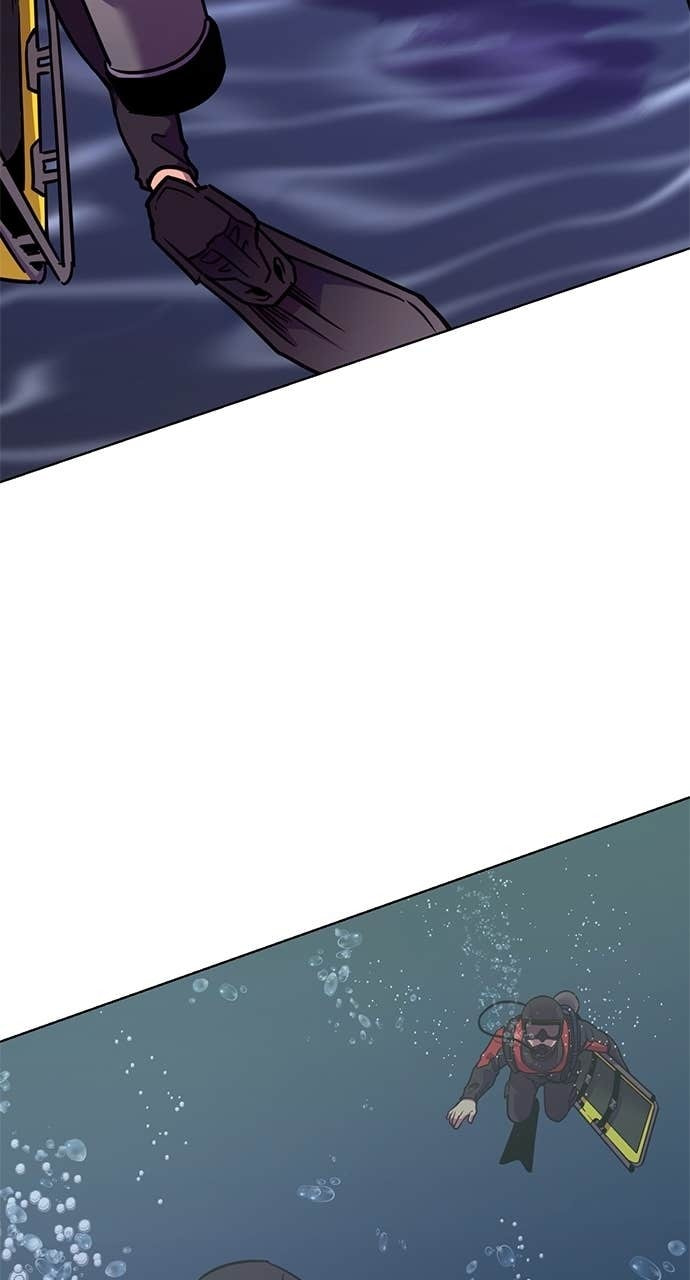 Read 1 Second chapter 303 image 39 on Lezhin