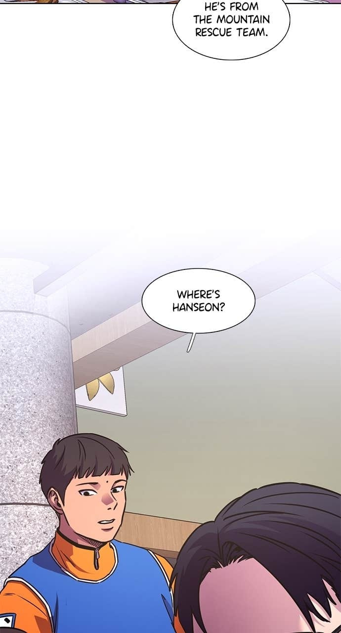 Read 1 Second chapter 303 image 9 on Lezhin