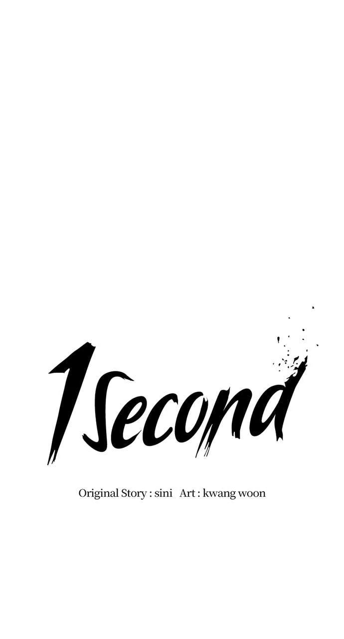 Read 1 Second chapter 304 image 11 on Lezhin