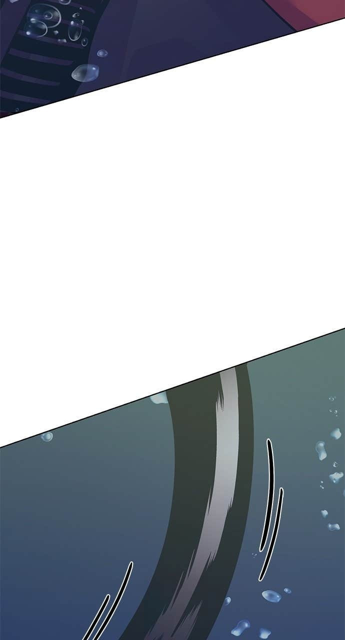 Read 1 Second chapter 304 image 46 on Lezhin