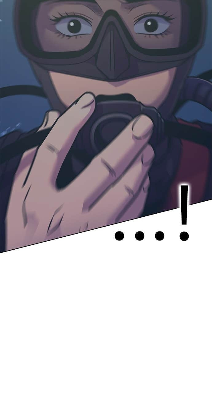Read 1 Second chapter 304 image 48 on Lezhin