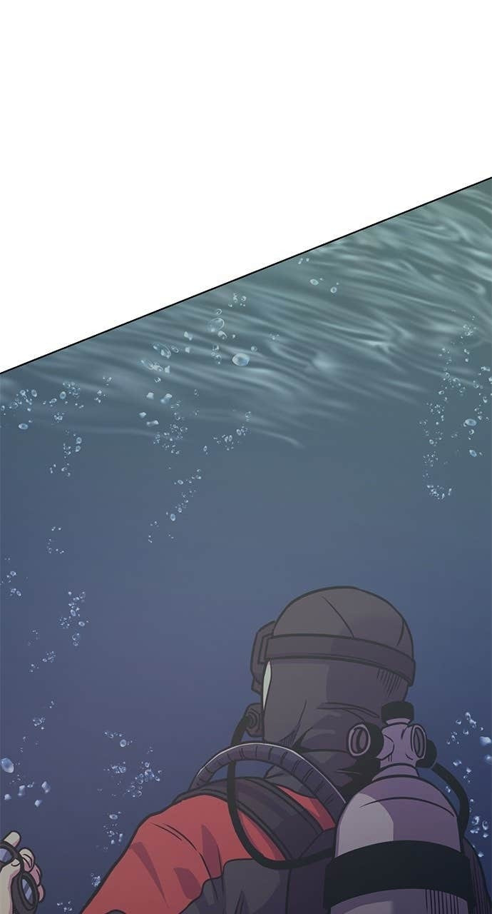 Read 1 Second chapter 304 image 55 on Lezhin
