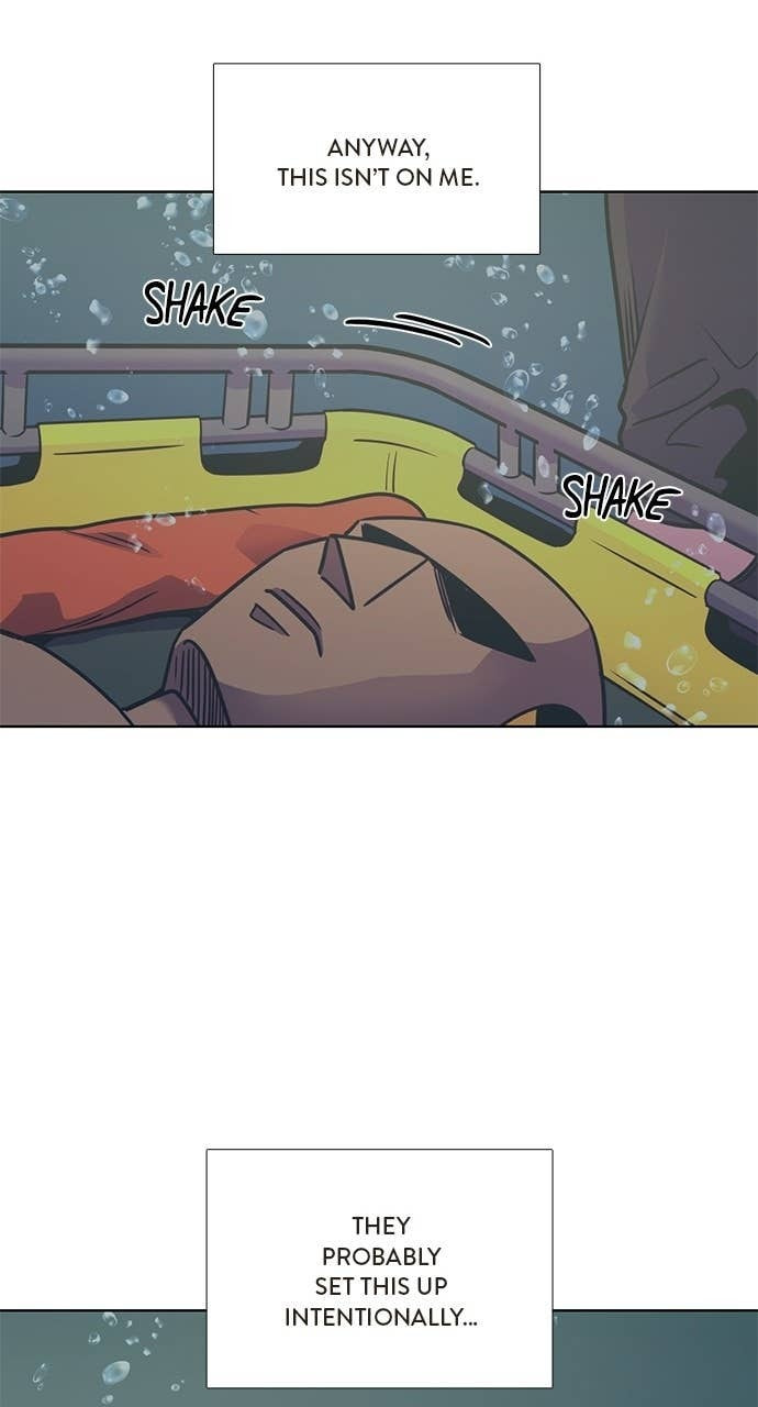 Read 1 Second chapter 304 image 73 on Lezhin