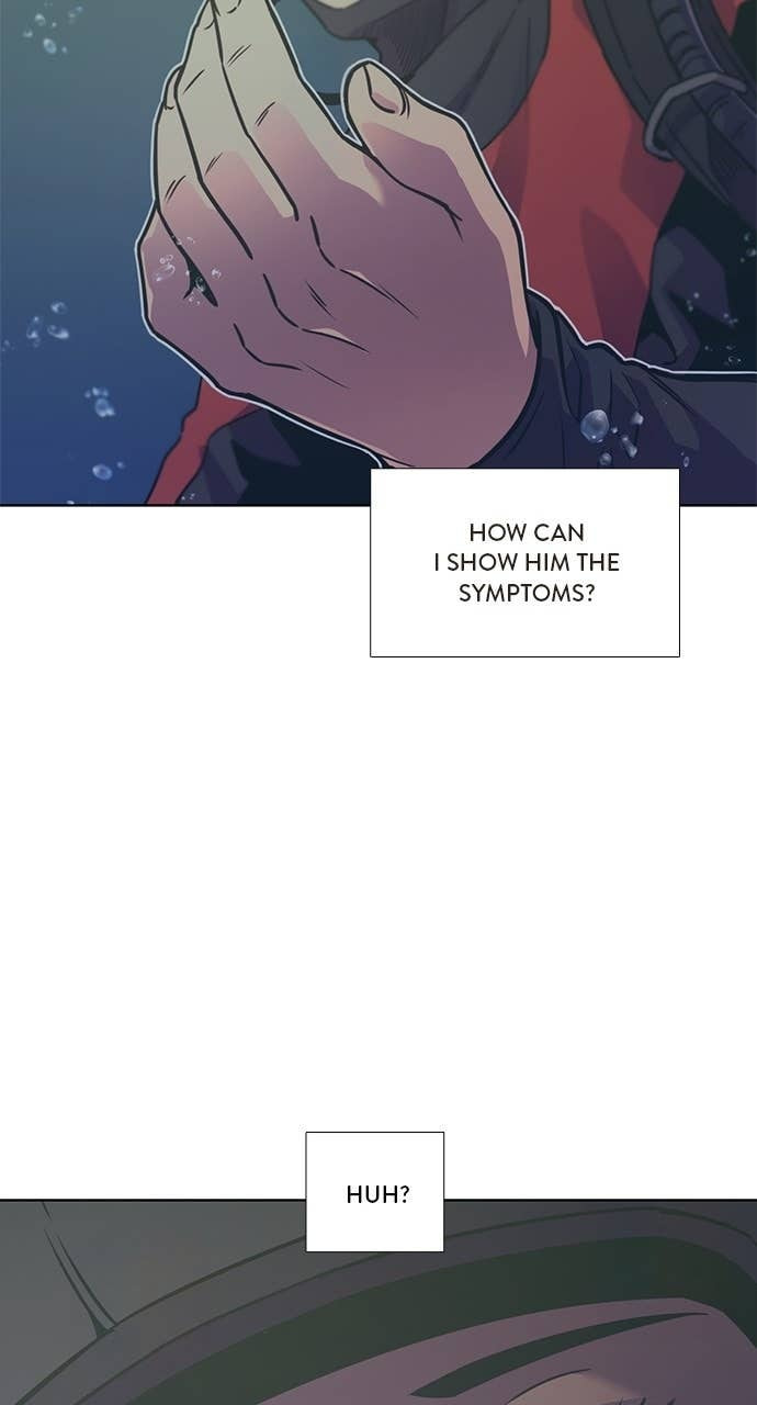 Read 1 Second chapter 304 image 81 on Lezhin
