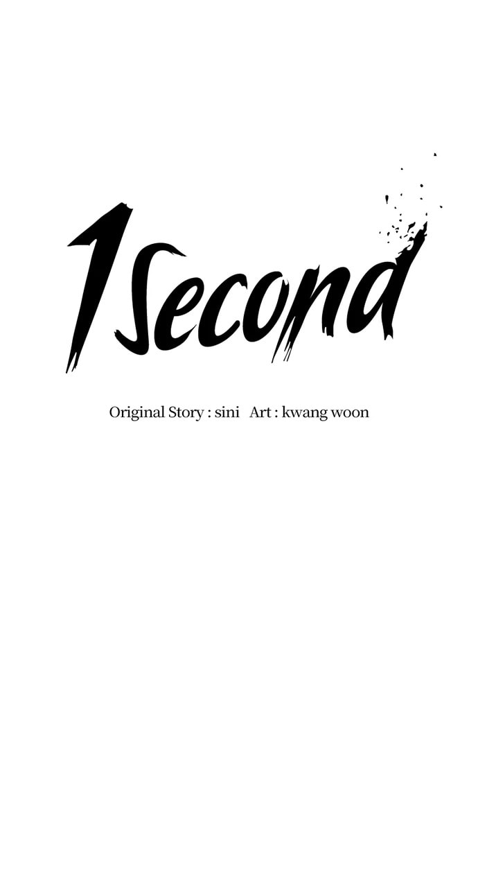 Read 1 Second chapter 305 image 27 on Lezhin