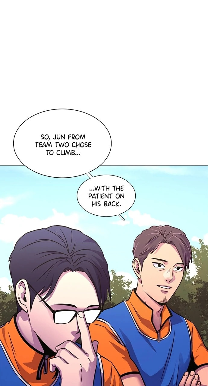 Read 1 Second chapter 305 image 51 on Lezhin