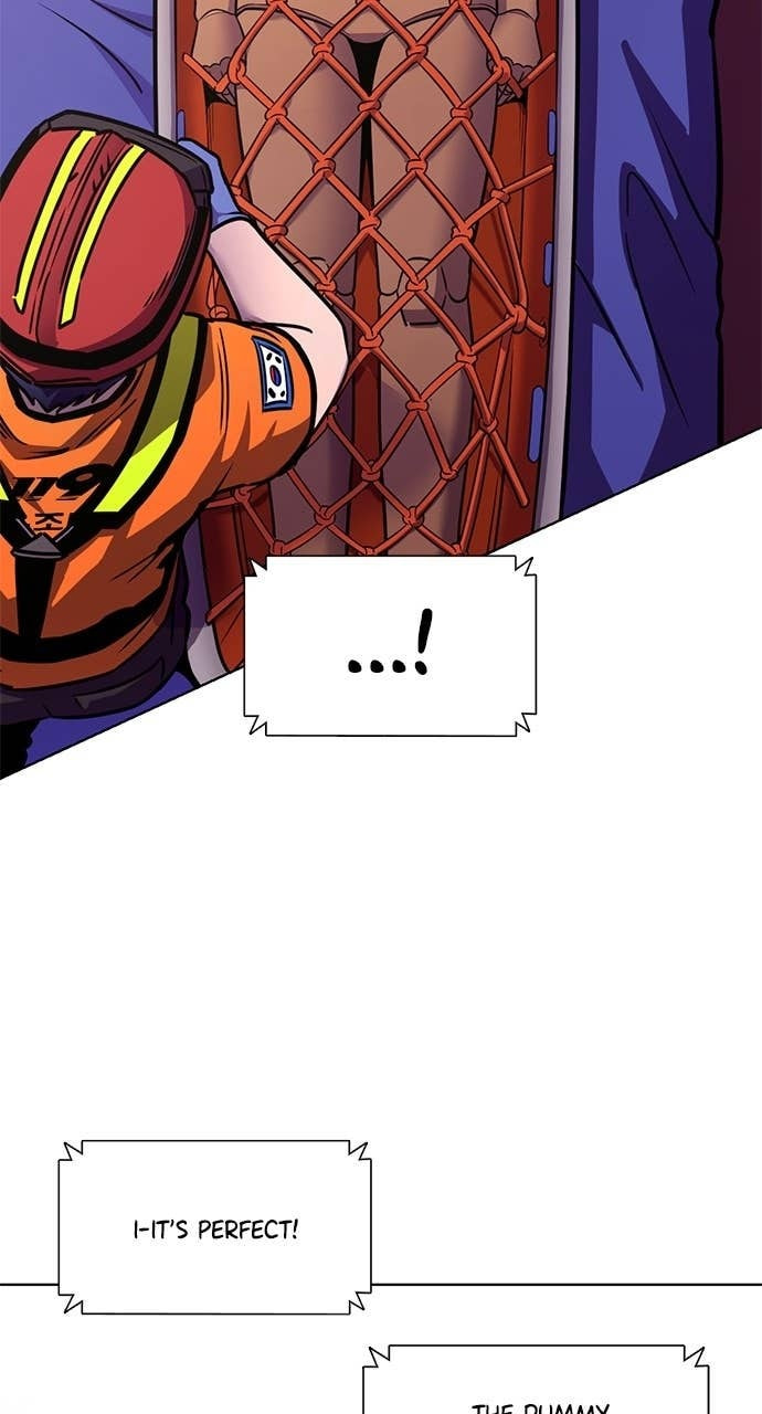 Read 1 Second chapter 306 image 18 on Lezhin