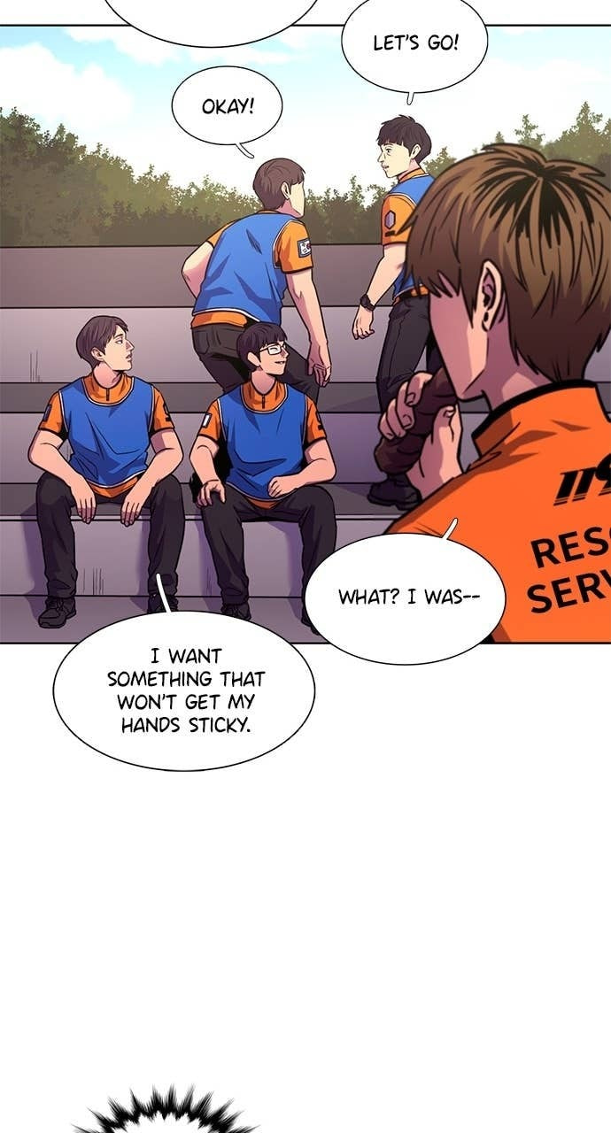 Read 1 Second chapter 306 image 44 on Lezhin