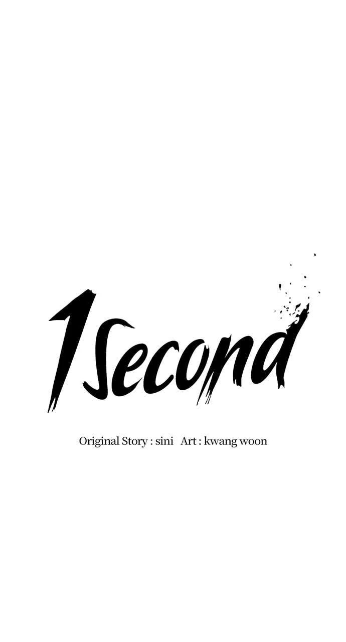 Read 1 Second chapter 307 image 11 on Lezhin