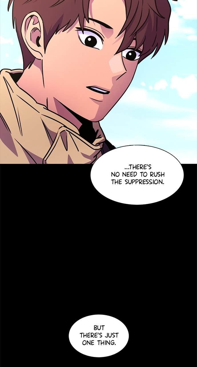 Read 1 Second chapter 307 image 15 on Lezhin