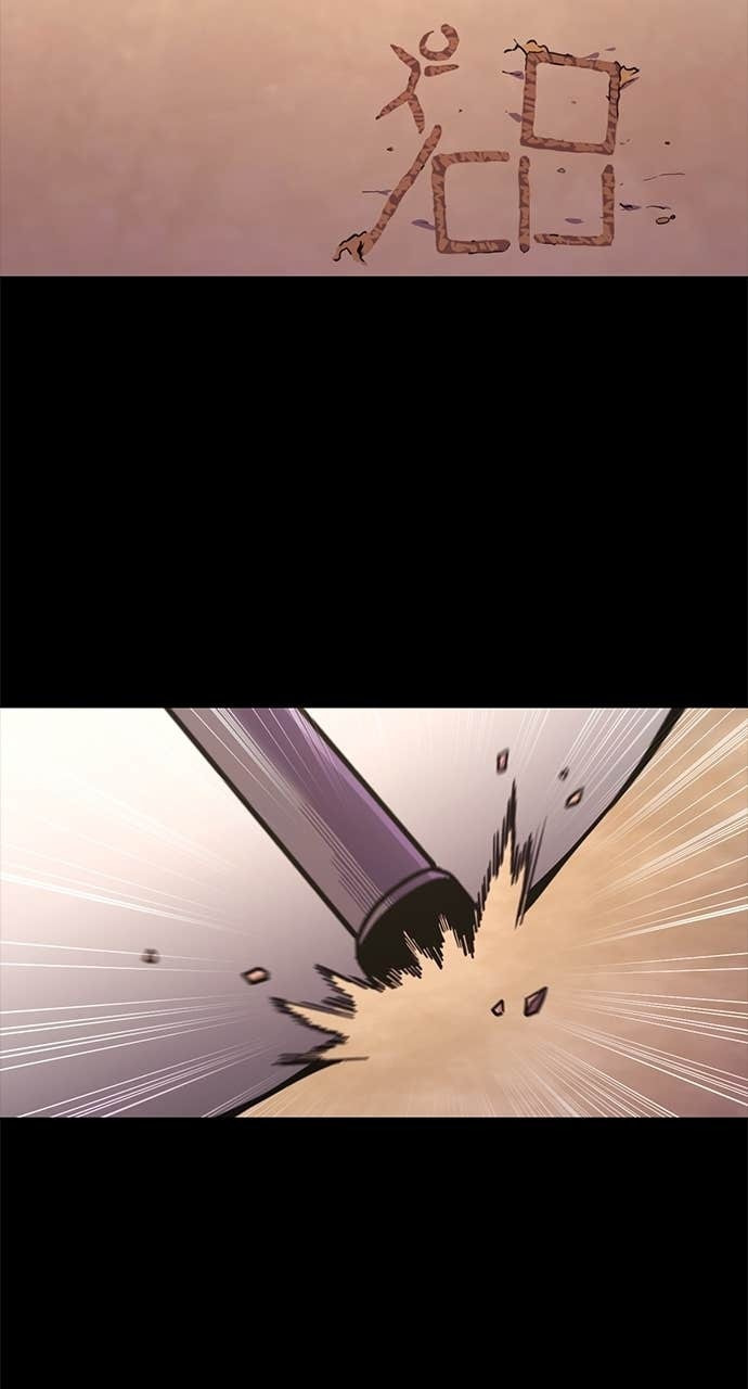 Read 1 Second chapter 307 image 3 on Lezhin
