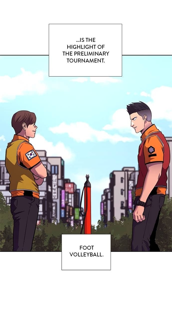 Read 1 Second chapter 307 image 43 on Lezhin