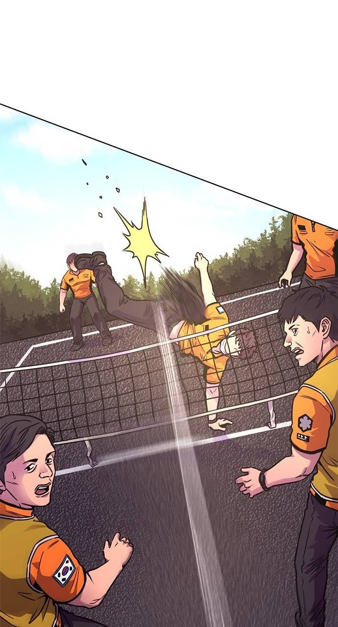 Read 1 Second chapter 307 image 45 on Lezhin
