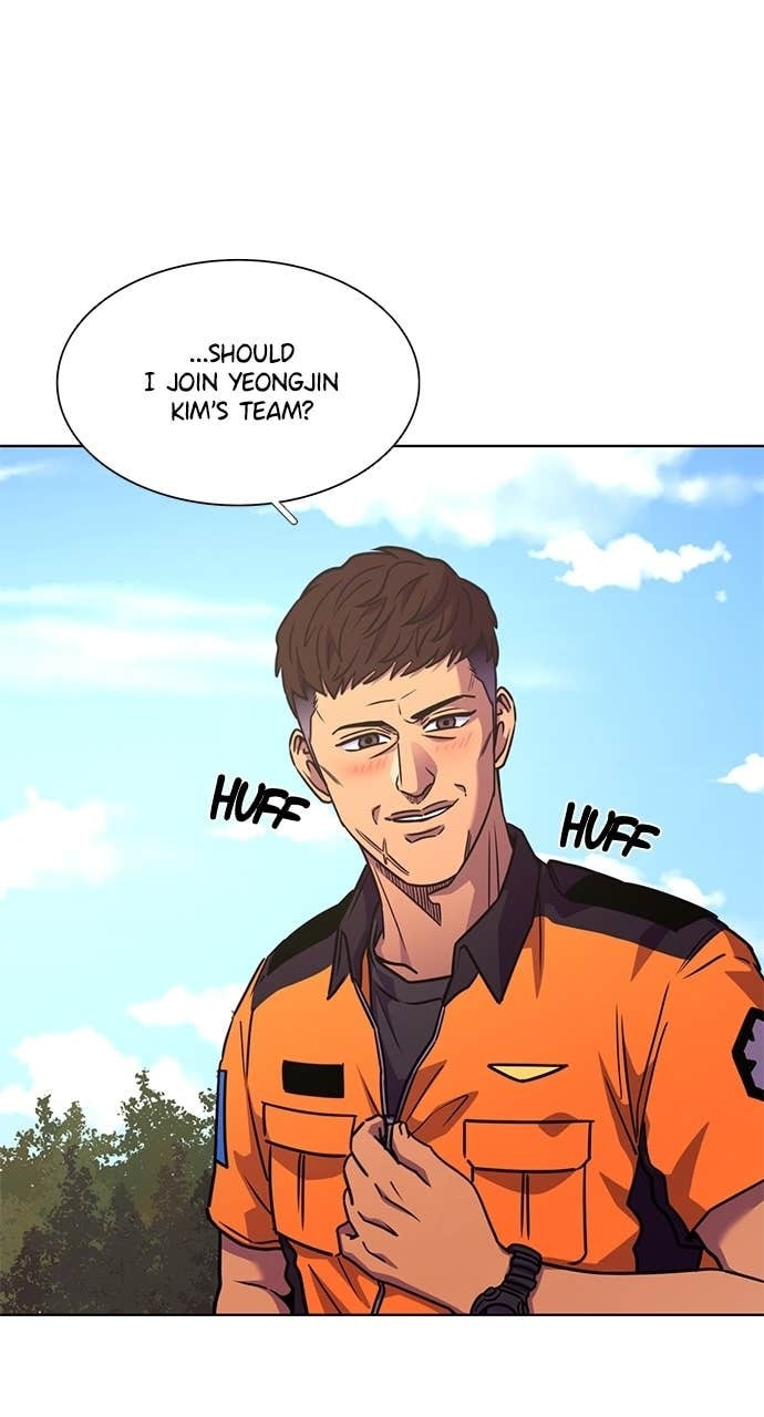 Read 1 Second chapter 307 image 52 on Lezhin