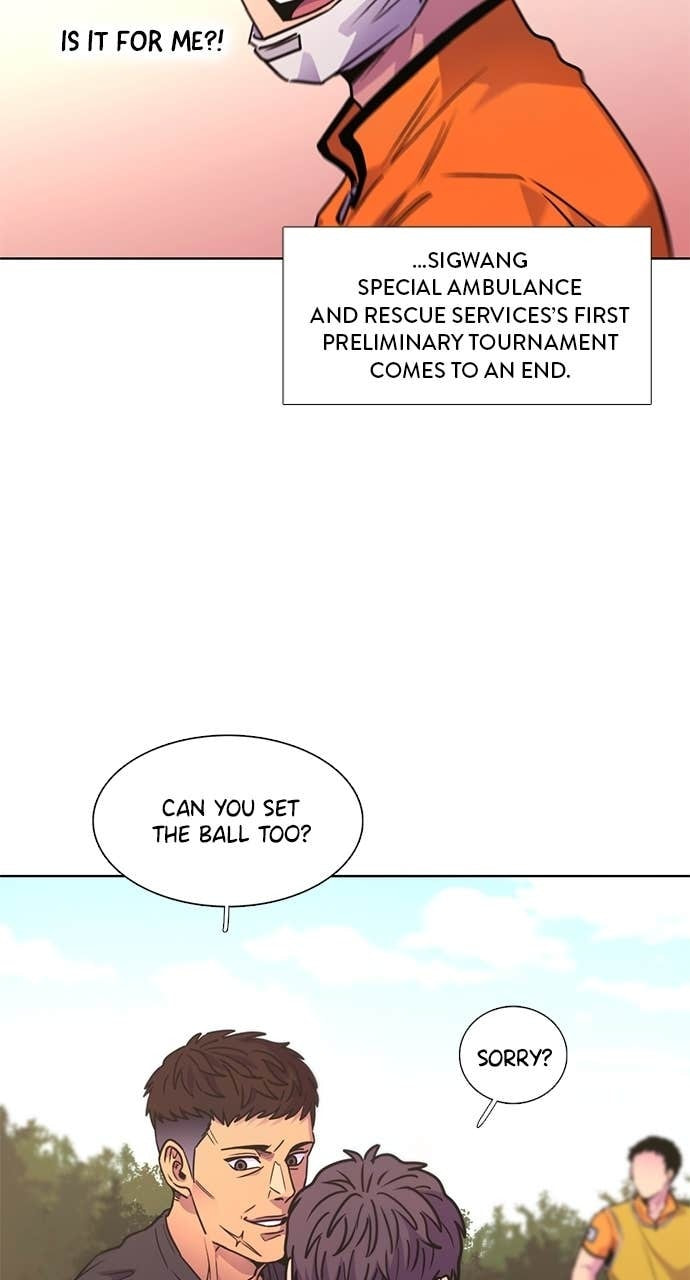 Read 1 Second chapter 307 image 54 on Lezhin
