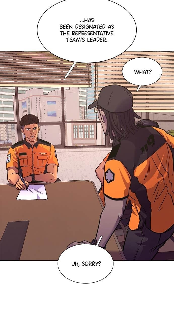 Read 1 Second chapter 307 image 79 on Lezhin