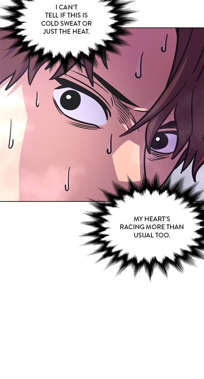 Read 1 Second chapter 308 image 53 on Lezhin