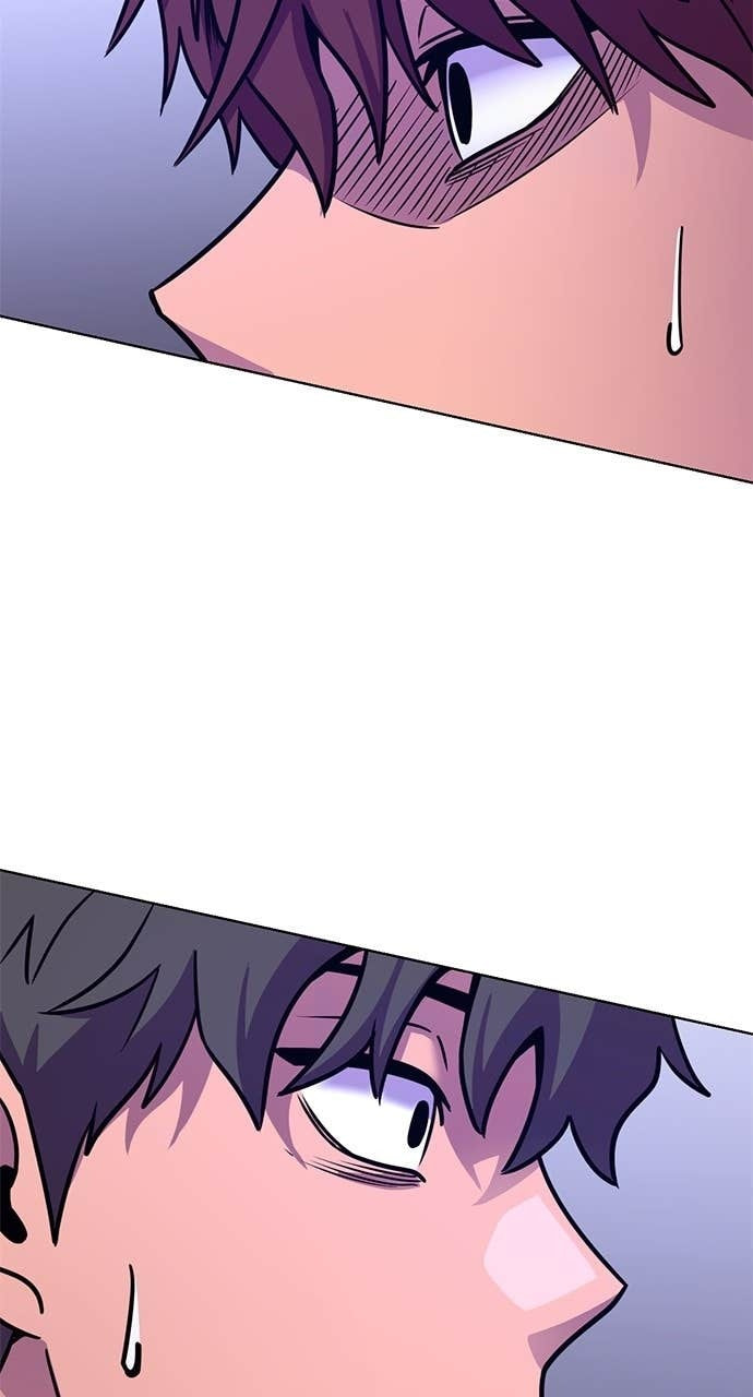 Read 1 Second chapter 308 image 77 on Lezhin